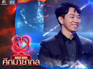 Patrick Kun on 'Magic Wars' Thai TV Show