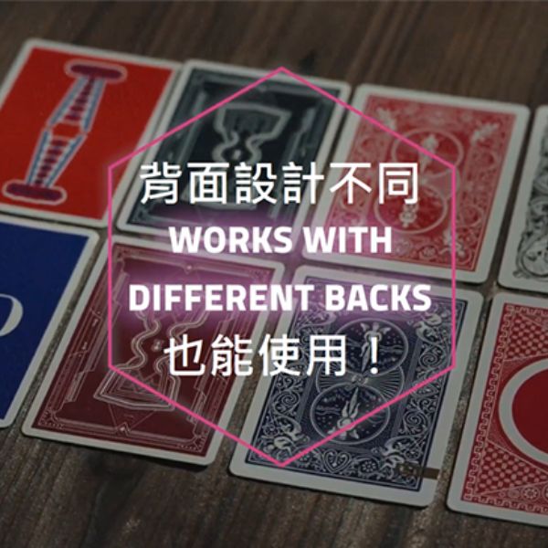 Anniversary 2.0 The Final Waltz by Patrick Kun