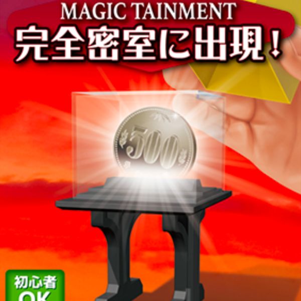 Mystery Showcase 2024 by Tenyo Magic