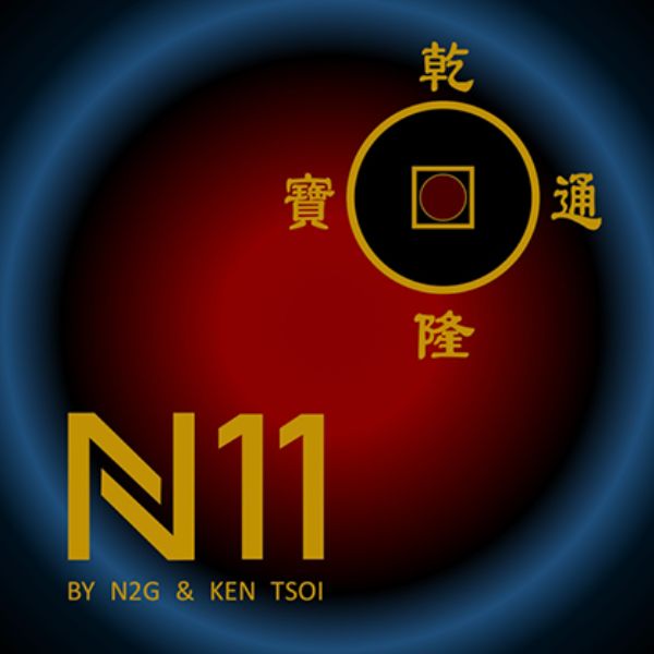 N11 by N2G