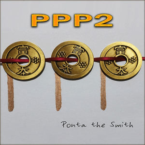 PPP2 by Ponta the Smith