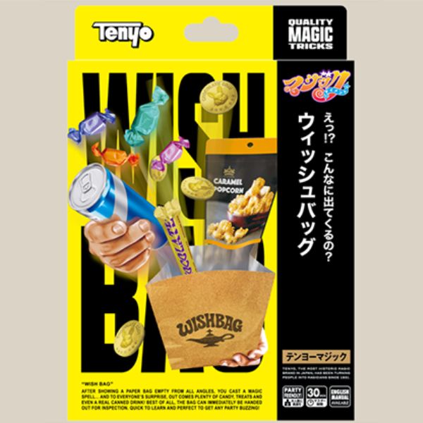 Wish Bag by Tenyo Magic