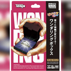 Tenyo 2025 - Wonder Ring