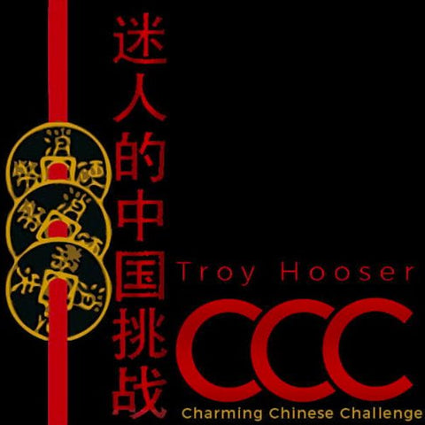 Charming Chinese Challenge by Troy Hooser